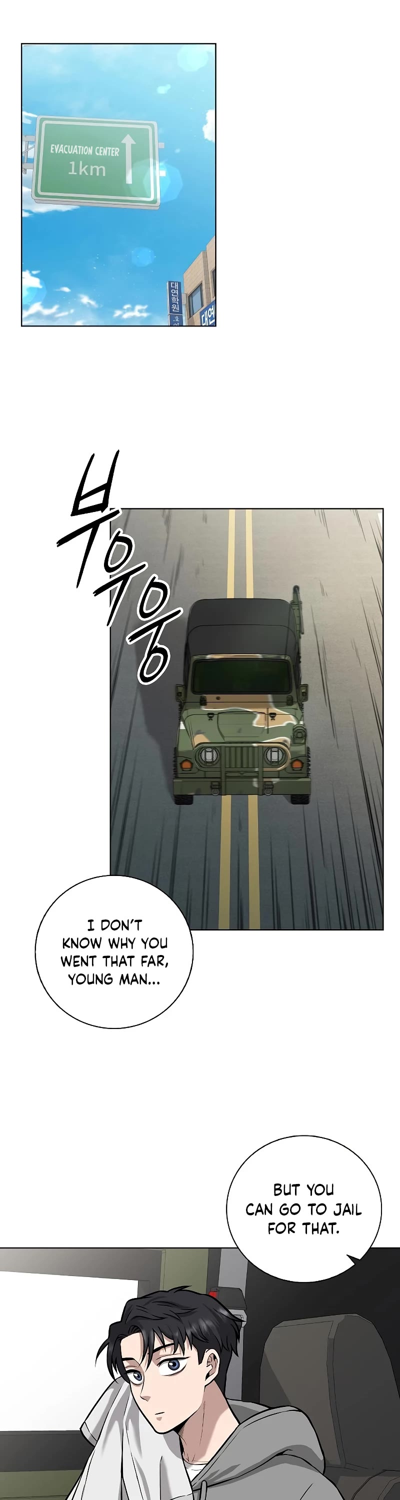 The Dark Mage's Return to Enlistment chapter 2 page 12