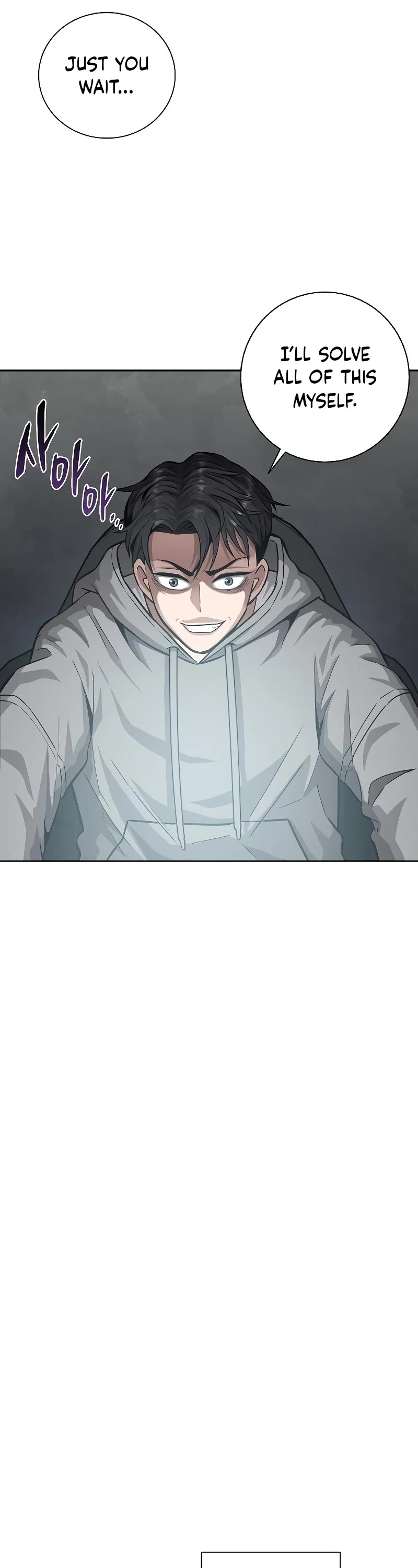 The Dark Mage's Return to Enlistment chapter 2 page 42