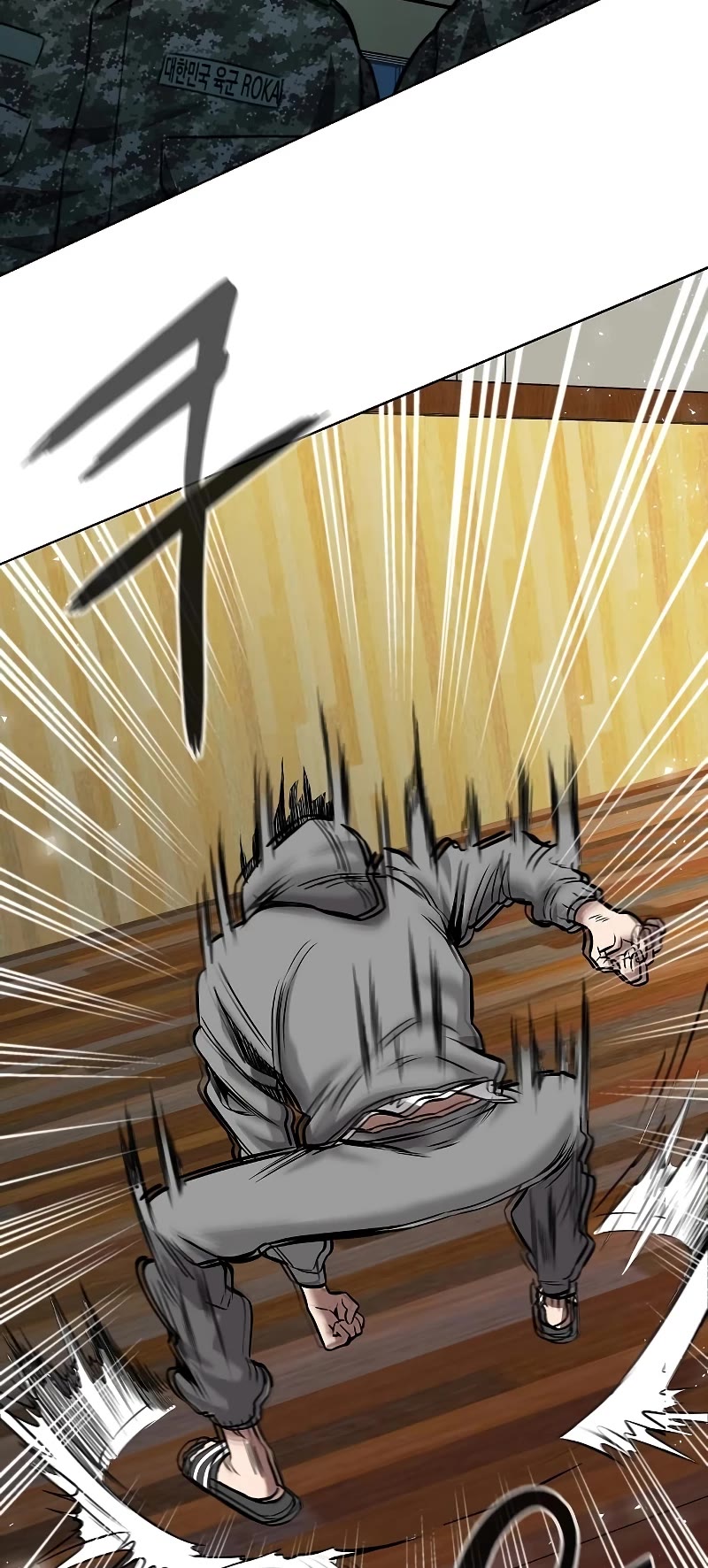 The Dark Mage's Return to Enlistment chapter 2 page 55