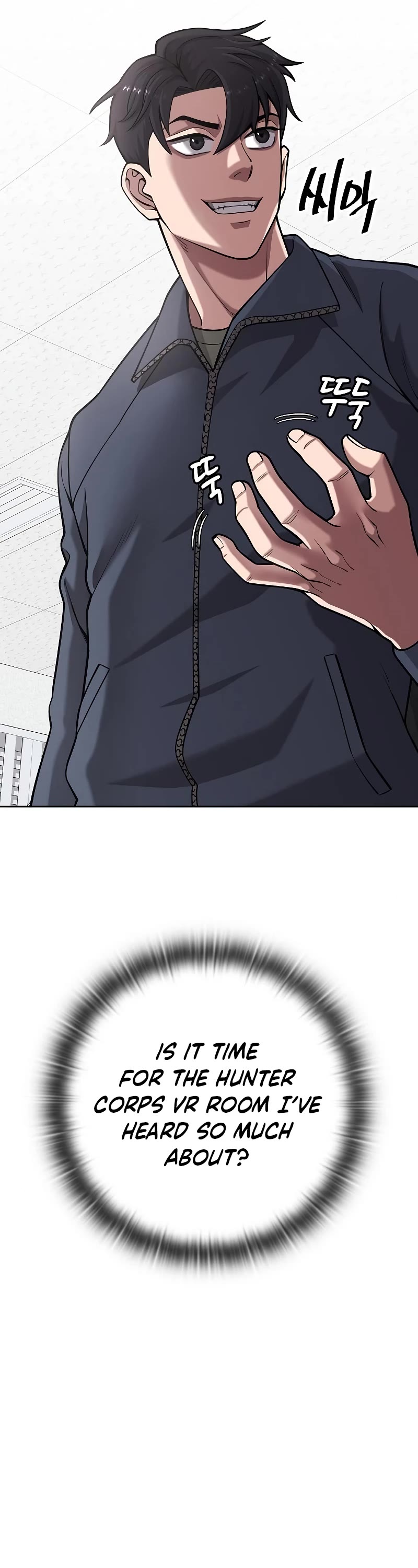 The Dark Mage's Return to Enlistment chapter 20 page 12