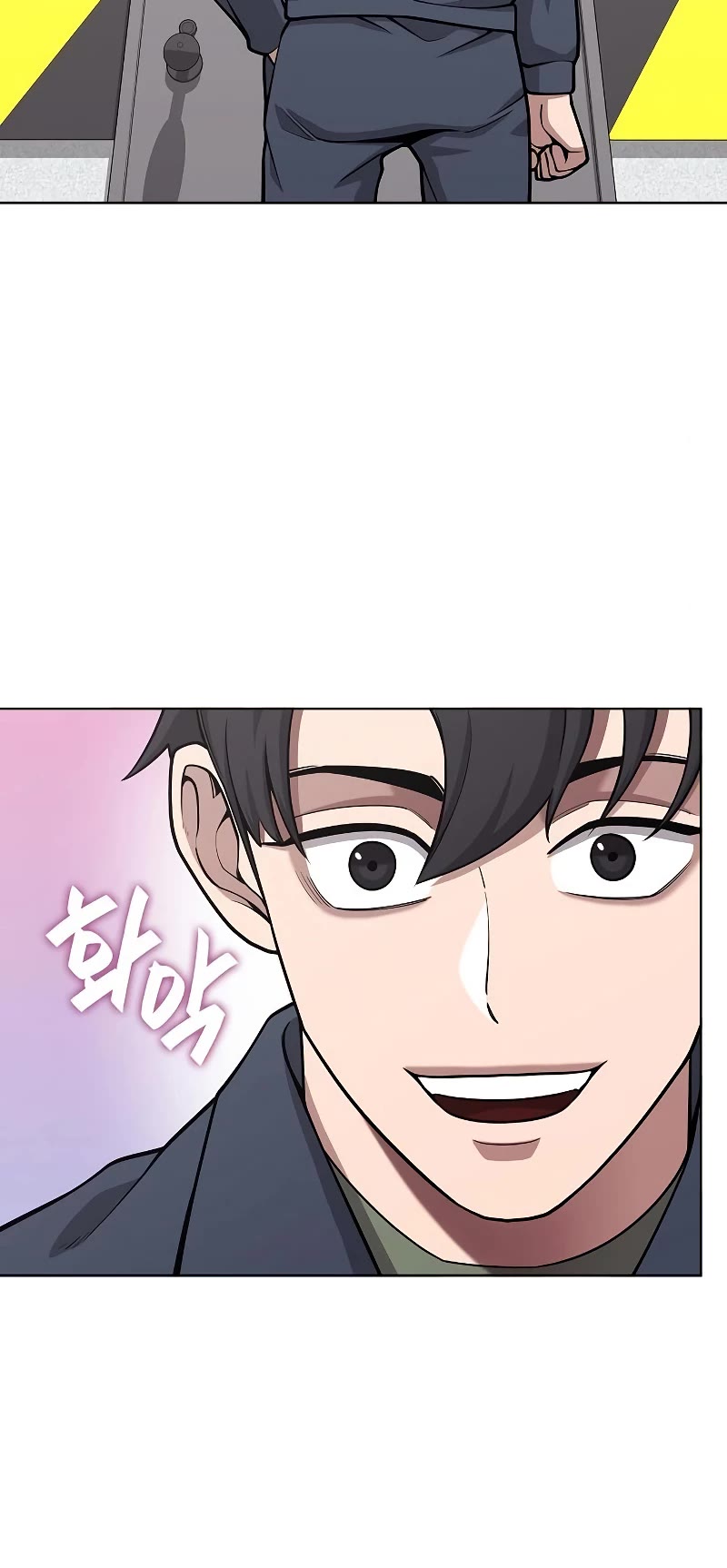 The Dark Mage's Return to Enlistment chapter 20 page 15