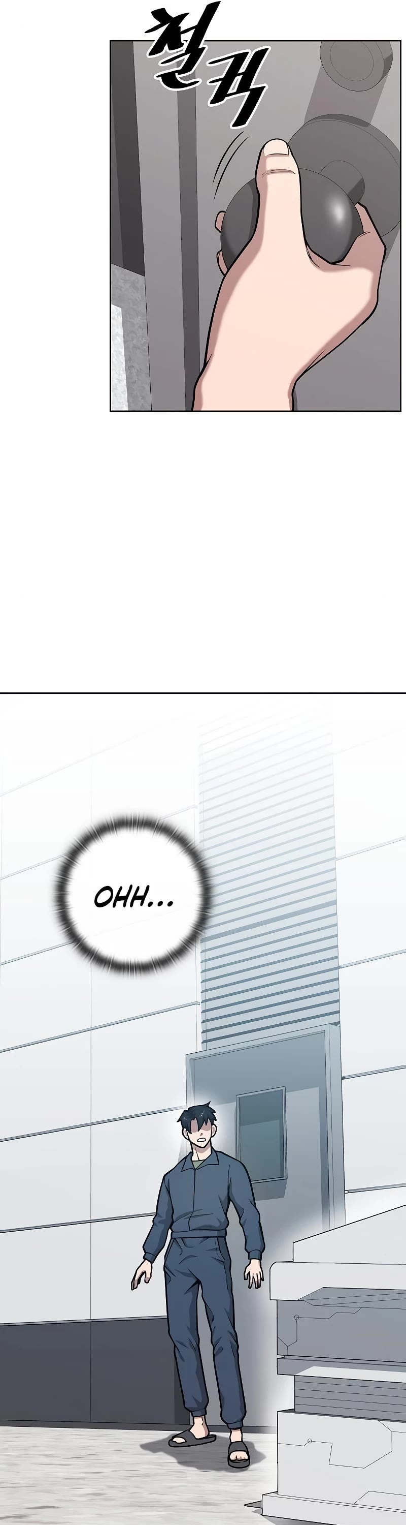 The Dark Mage's Return to Enlistment chapter 20 page 16