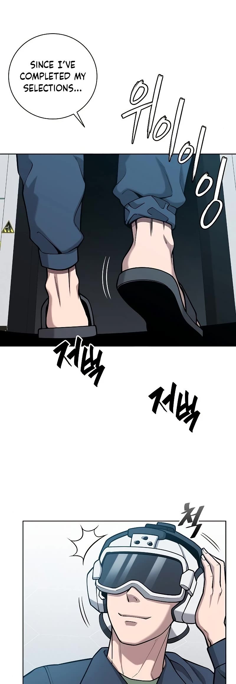 The Dark Mage's Return to Enlistment chapter 20 page 23