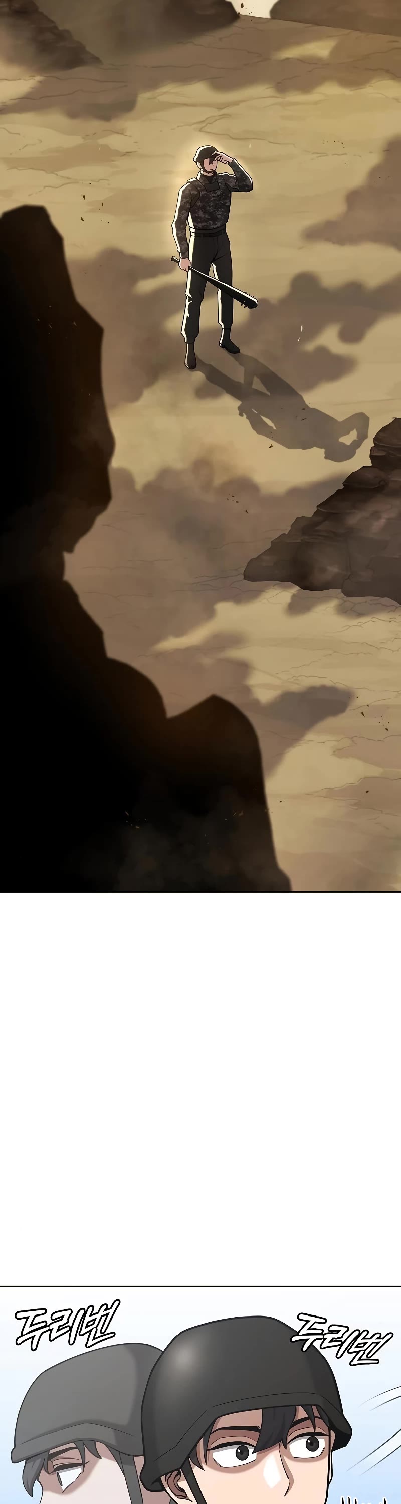 The Dark Mage's Return to Enlistment chapter 20 page 26