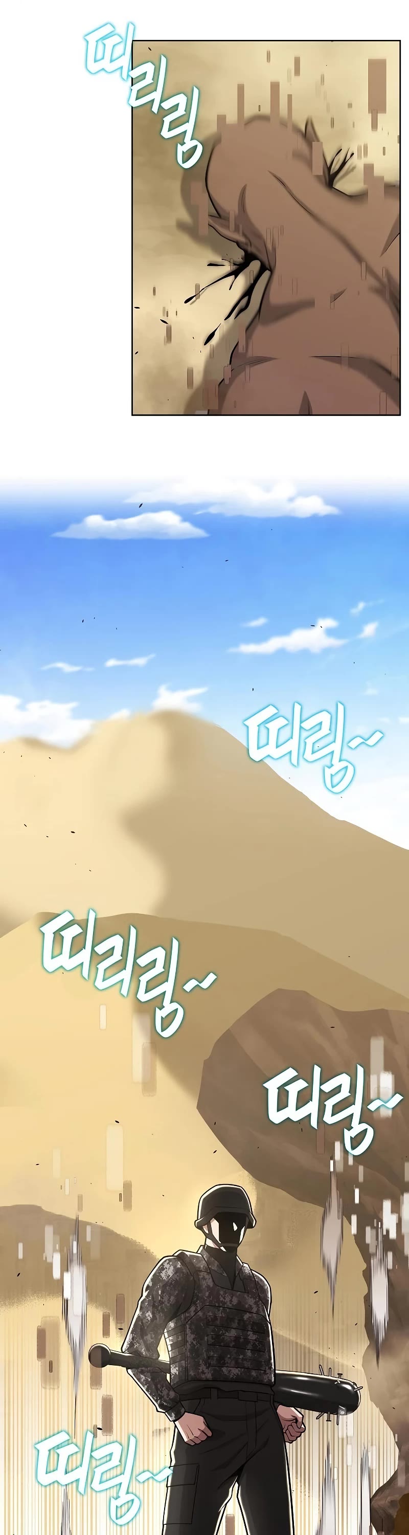 The Dark Mage's Return to Enlistment chapter 20 page 36