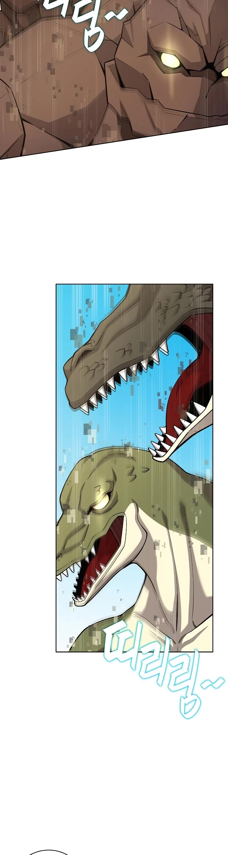 The Dark Mage's Return to Enlistment chapter 20 page 42