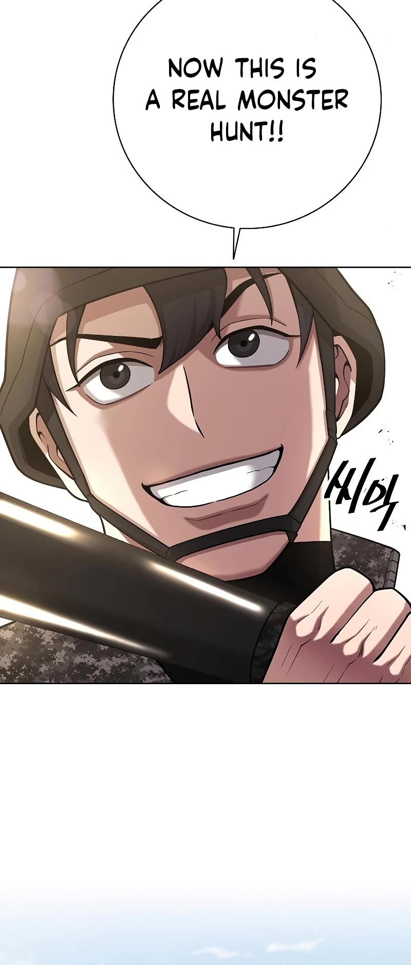 The Dark Mage's Return to Enlistment chapter 20 page 44