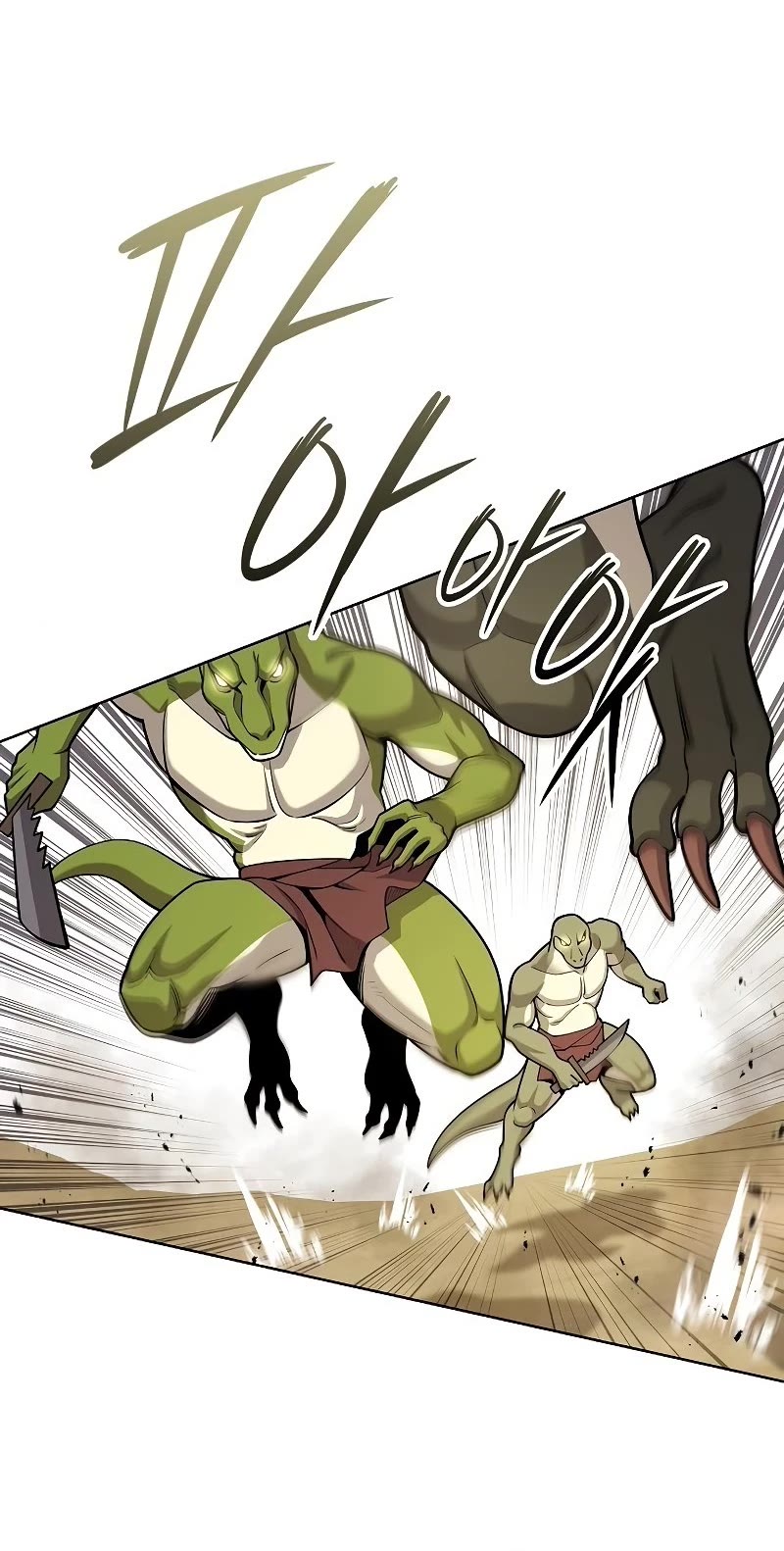 The Dark Mage's Return to Enlistment chapter 20 page 48