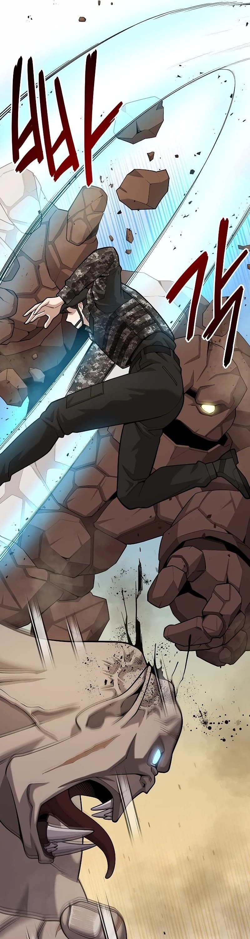 The Dark Mage's Return to Enlistment chapter 20 page 53