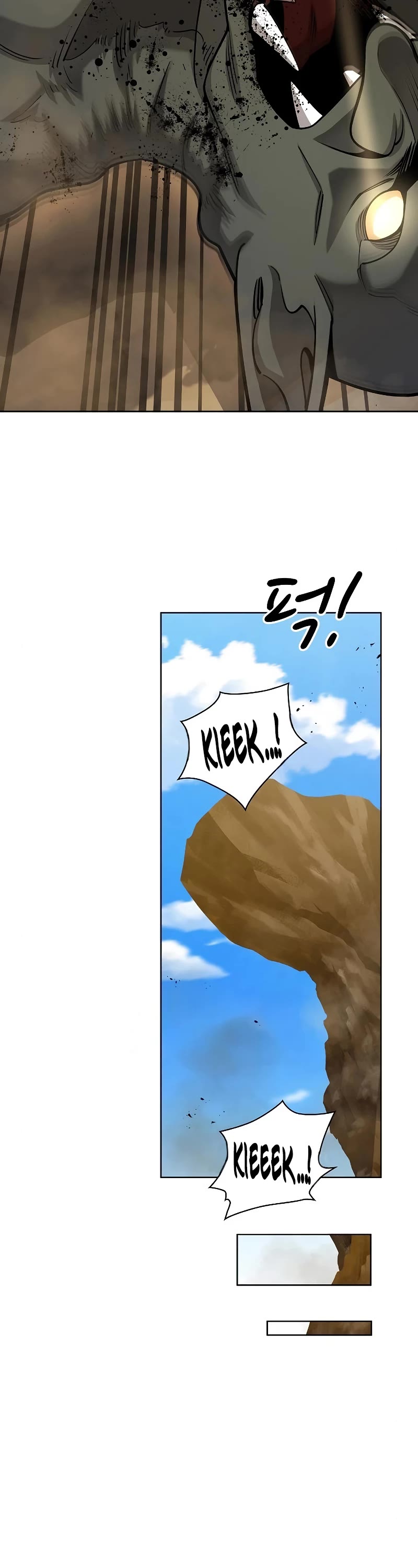 The Dark Mage's Return to Enlistment chapter 20 page 58