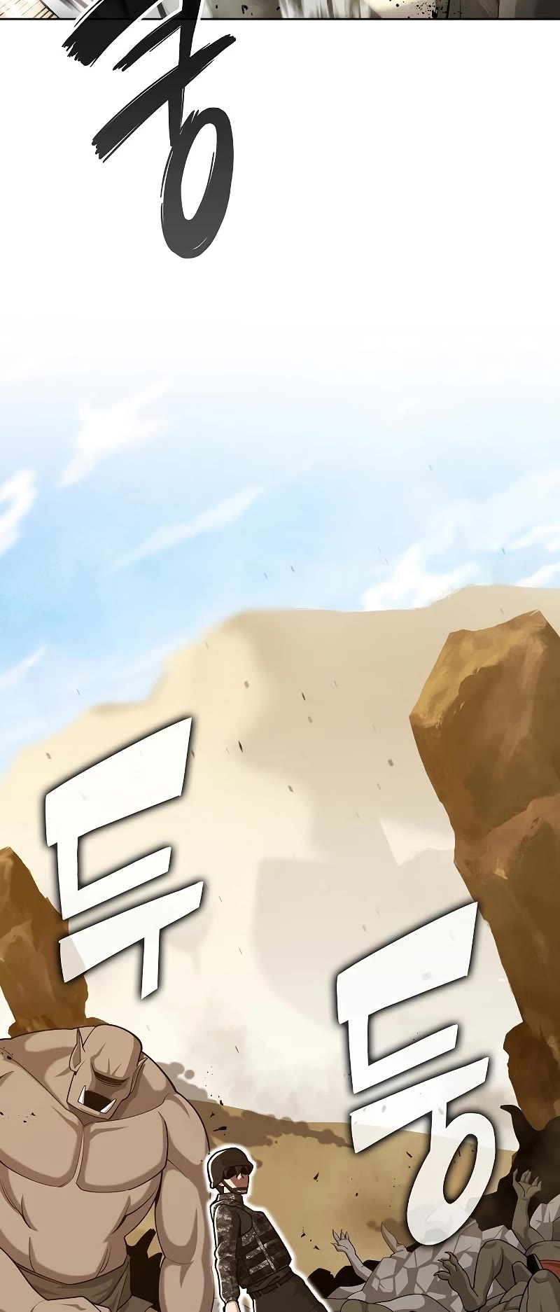 The Dark Mage's Return to Enlistment chapter 20 page 60