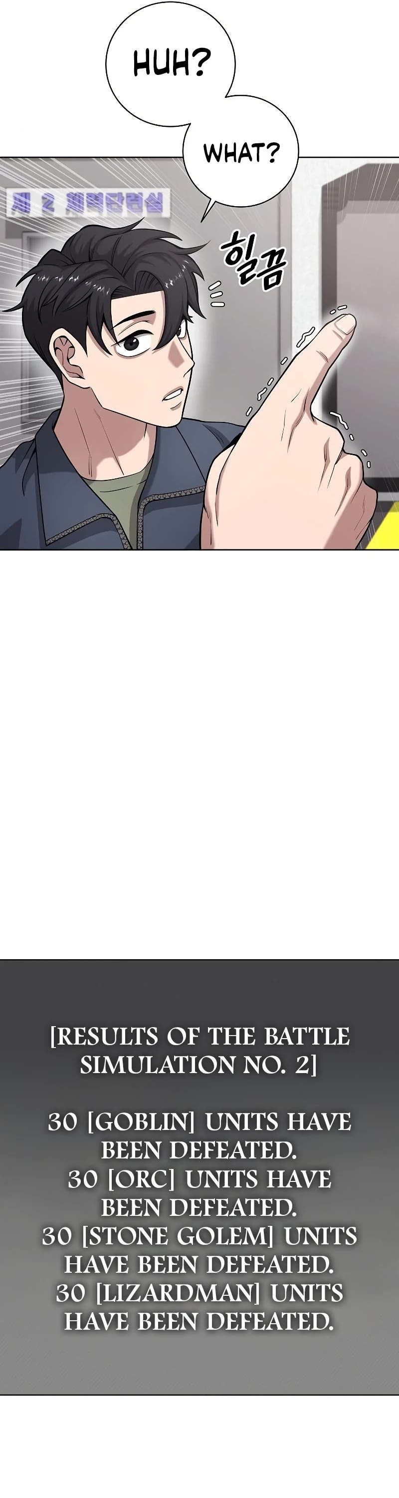 The Dark Mage's Return to Enlistment chapter 20 page 71