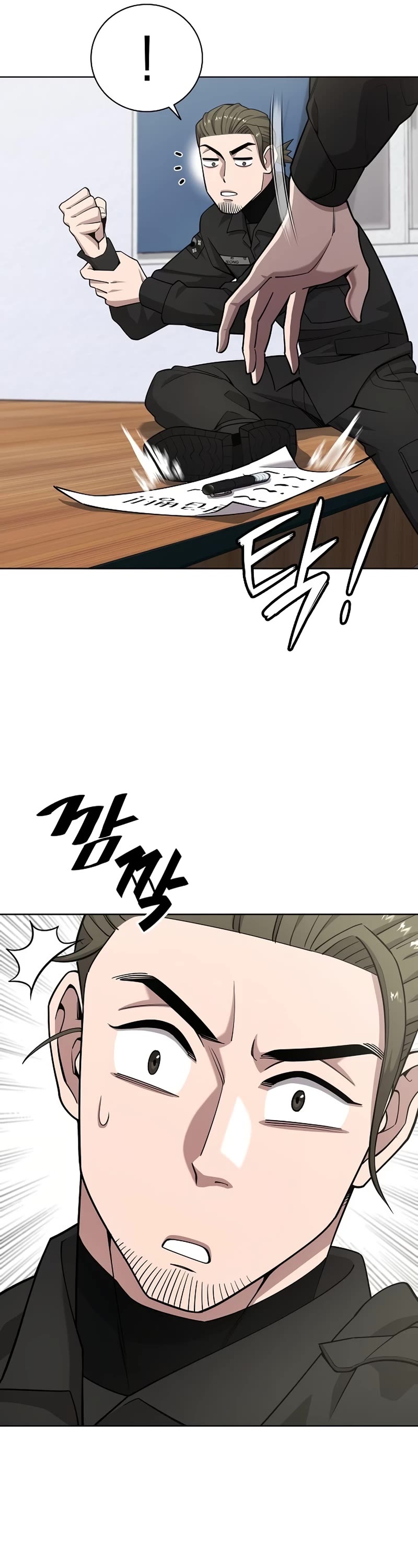 The Dark Mage's Return to Enlistment chapter 21 page 12