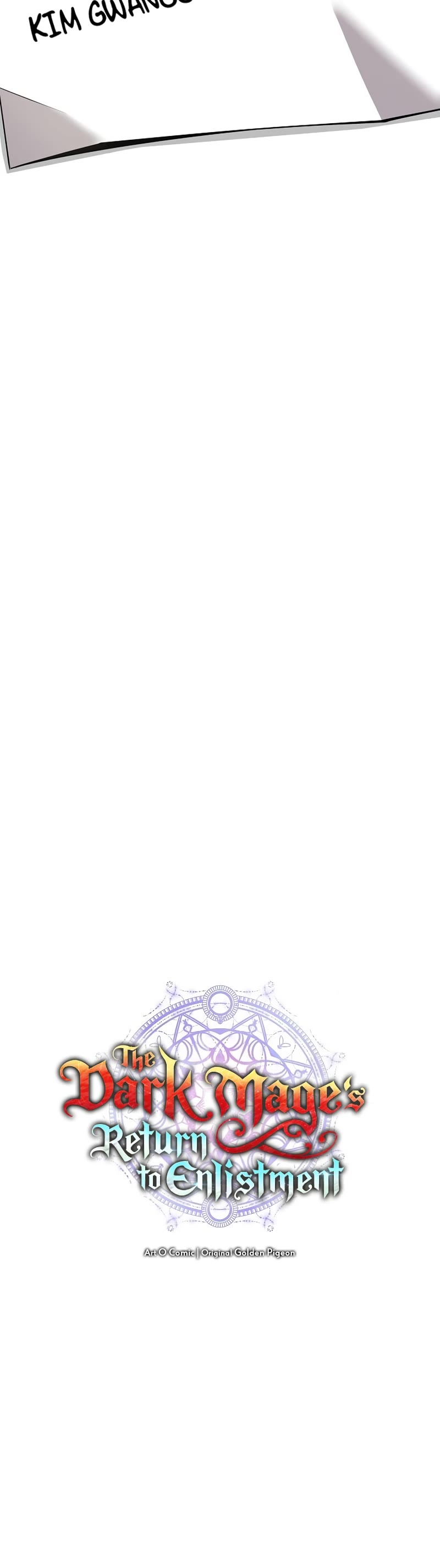 The Dark Mage's Return to Enlistment chapter 21 page 15