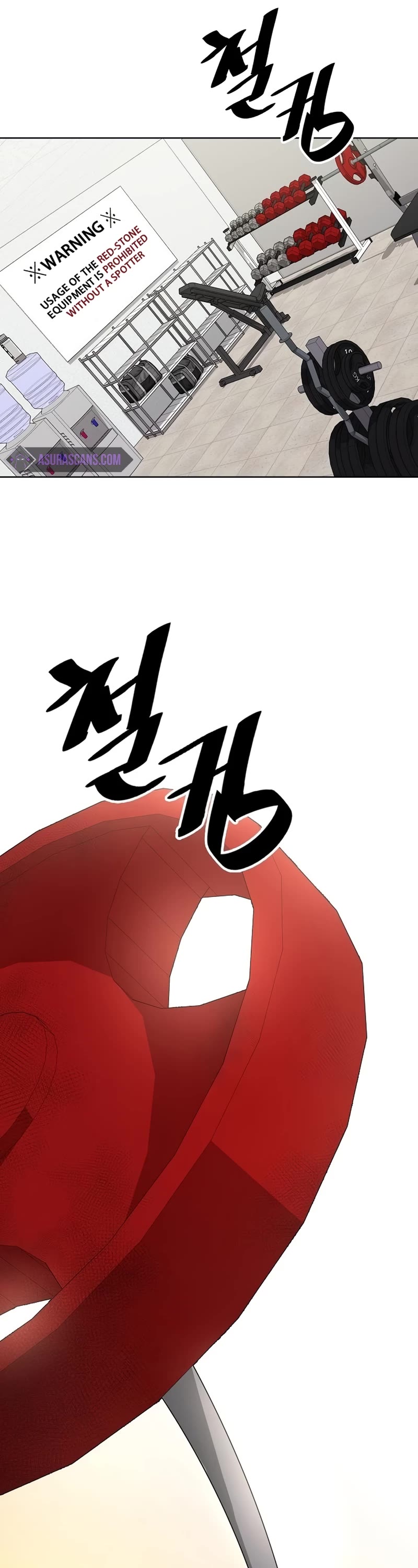 The Dark Mage's Return to Enlistment chapter 21 page 17