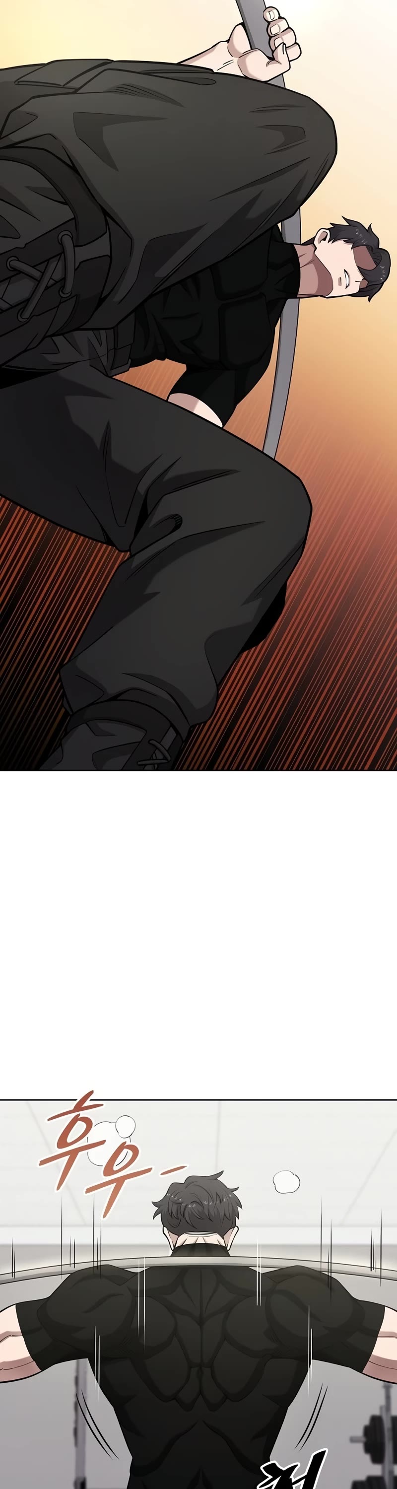 The Dark Mage's Return to Enlistment chapter 21 page 18