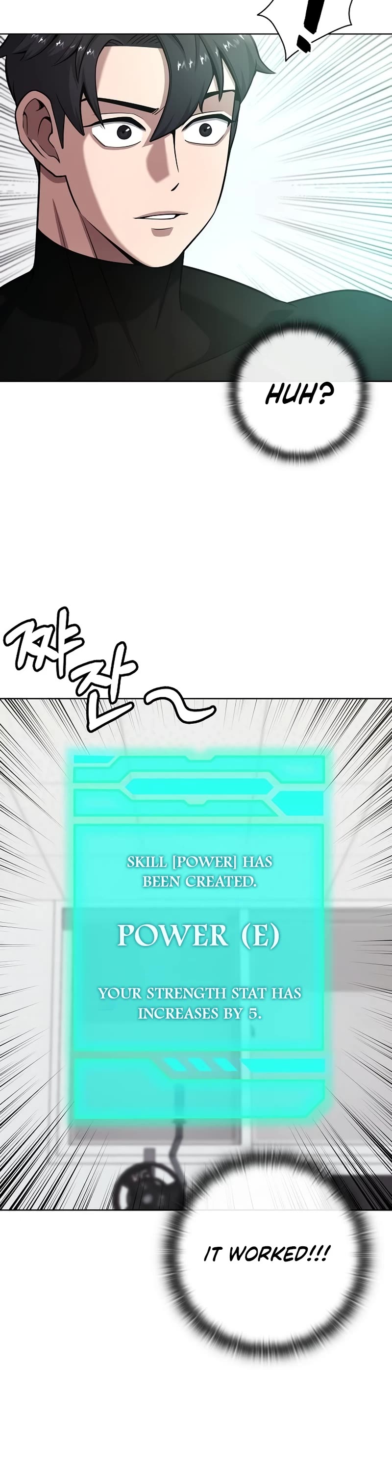 The Dark Mage's Return to Enlistment chapter 21 page 23