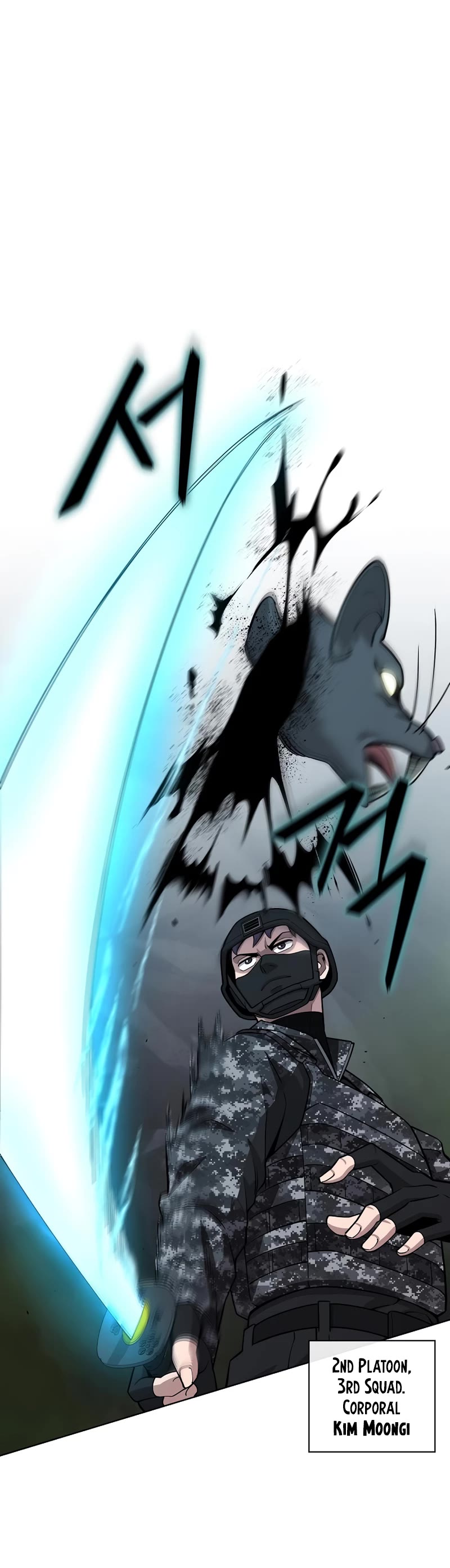 The Dark Mage's Return to Enlistment chapter 22 page 15