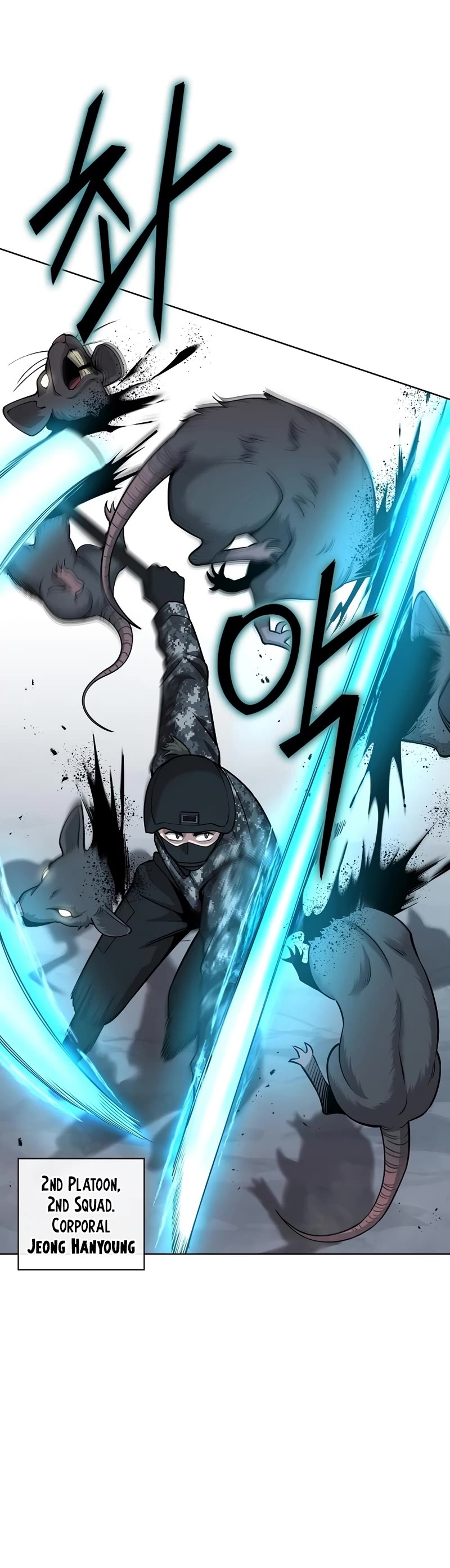 The Dark Mage's Return to Enlistment chapter 22 page 16