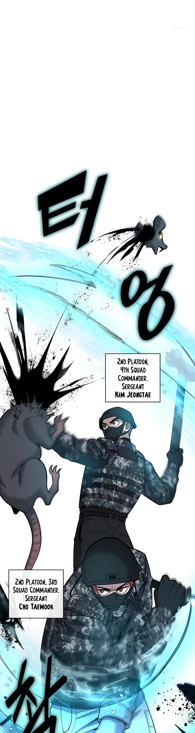 The Dark Mage's Return to Enlistment chapter 22 page 18