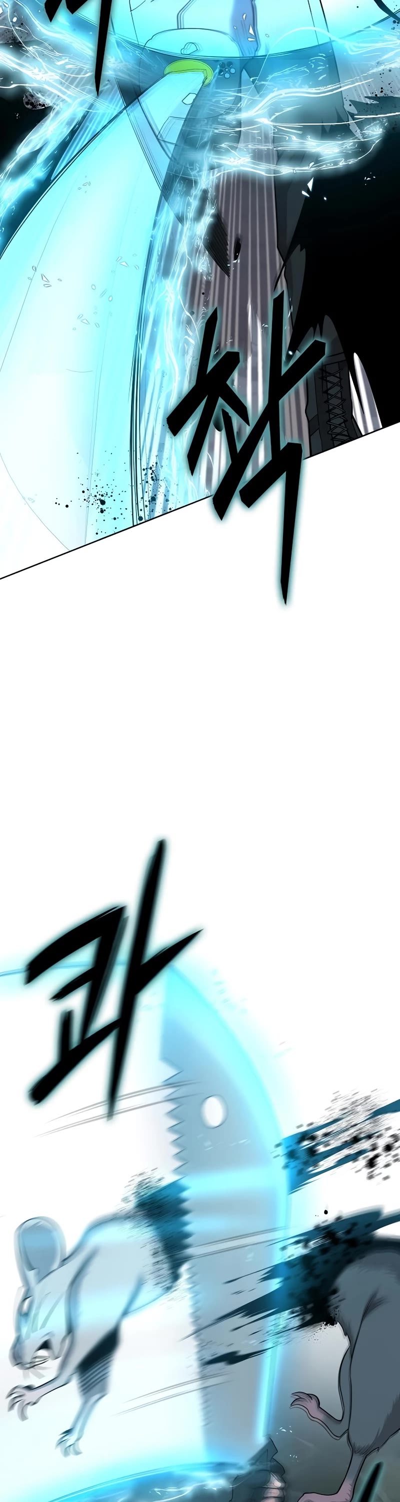 The Dark Mage's Return to Enlistment chapter 22 page 19