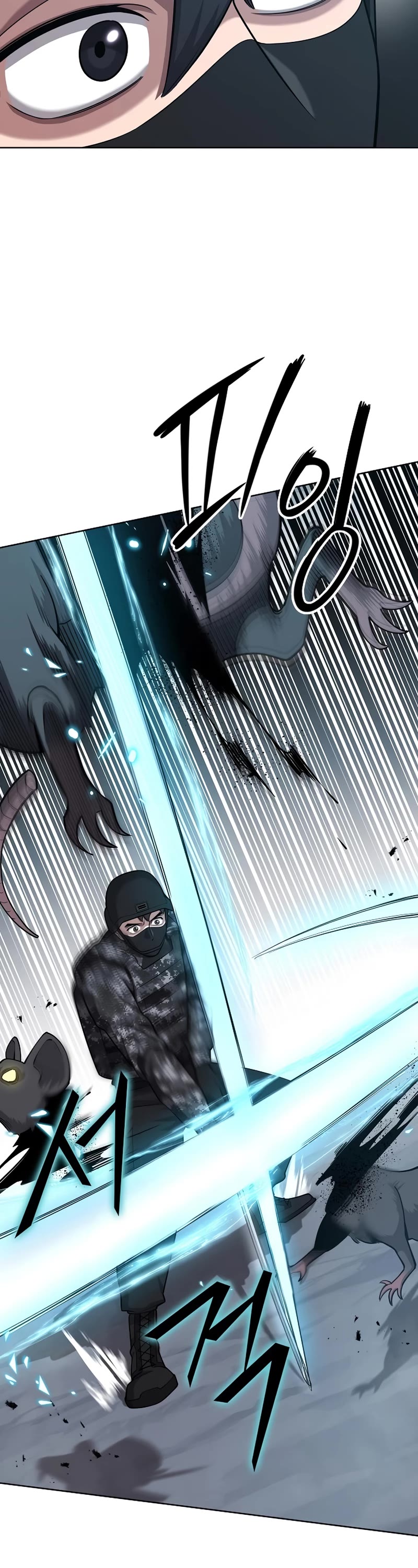 The Dark Mage's Return to Enlistment chapter 22 page 28