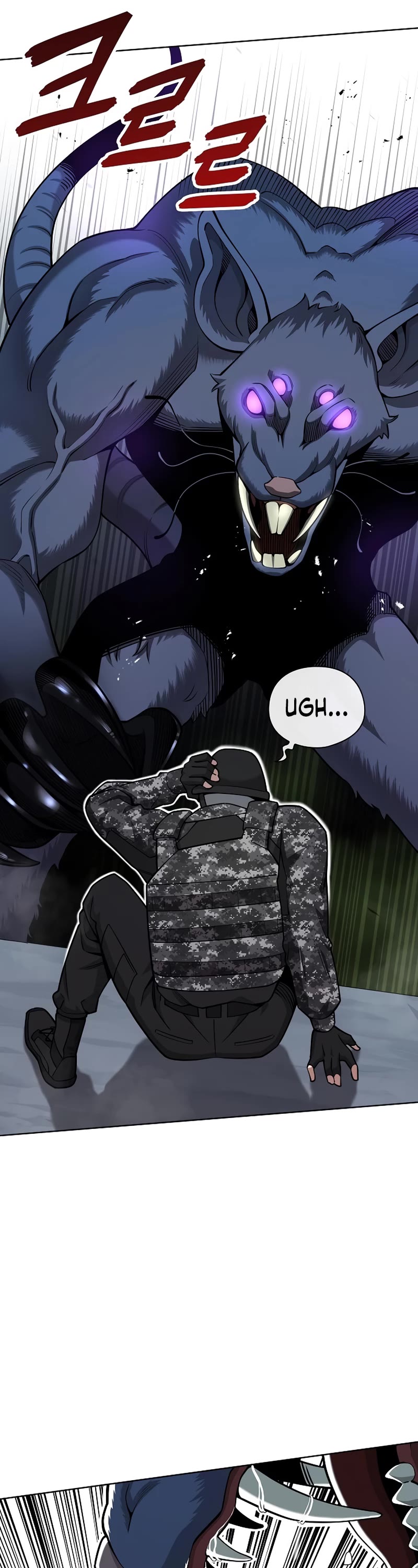 The Dark Mage's Return to Enlistment chapter 22 page 51