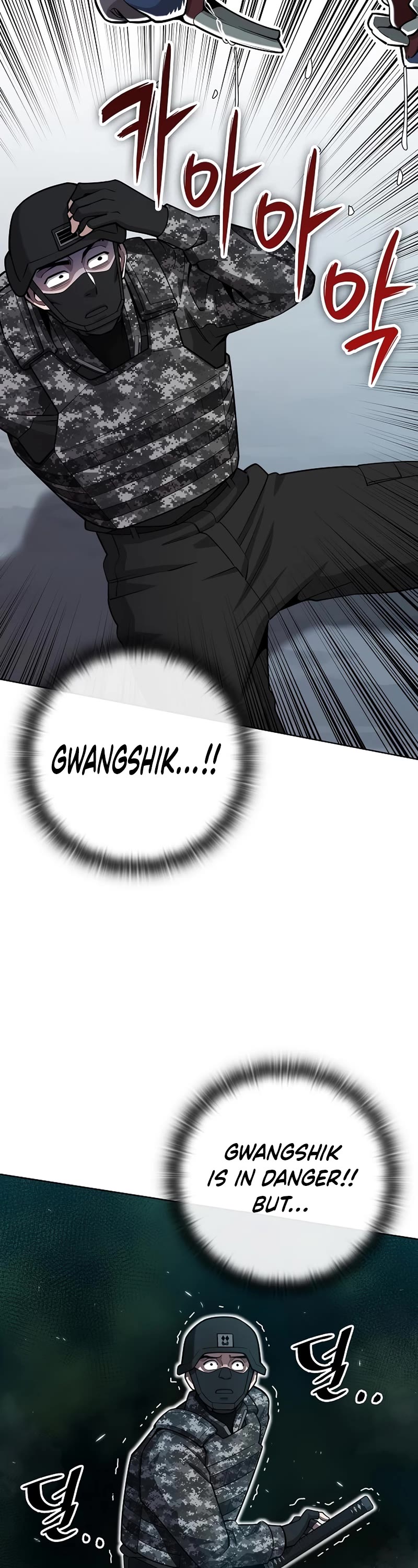 The Dark Mage's Return to Enlistment chapter 22 page 52