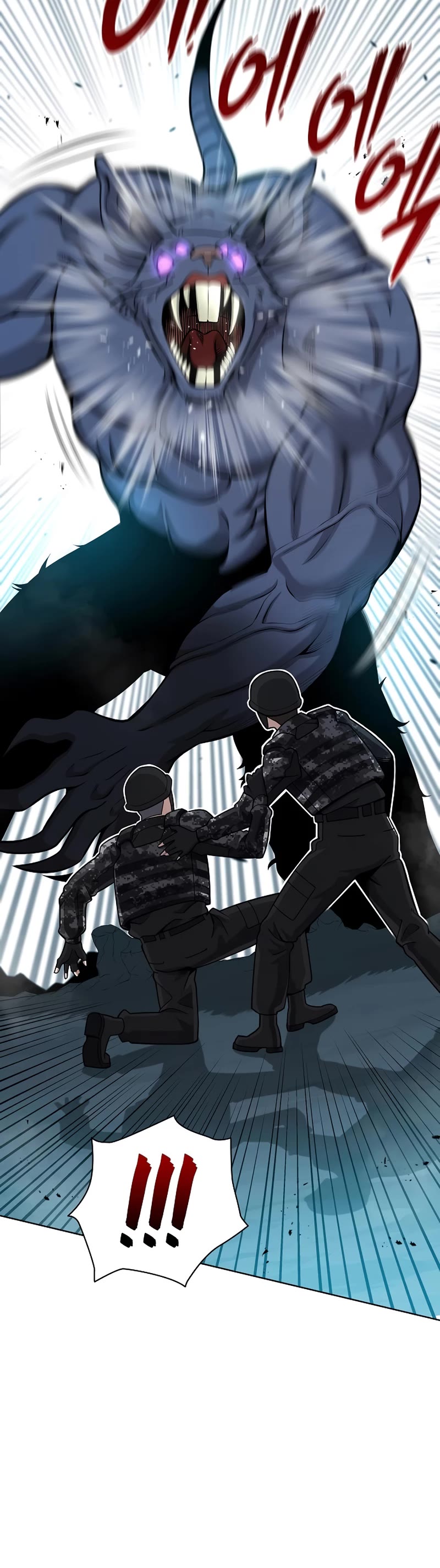 The Dark Mage's Return to Enlistment chapter 22 page 60