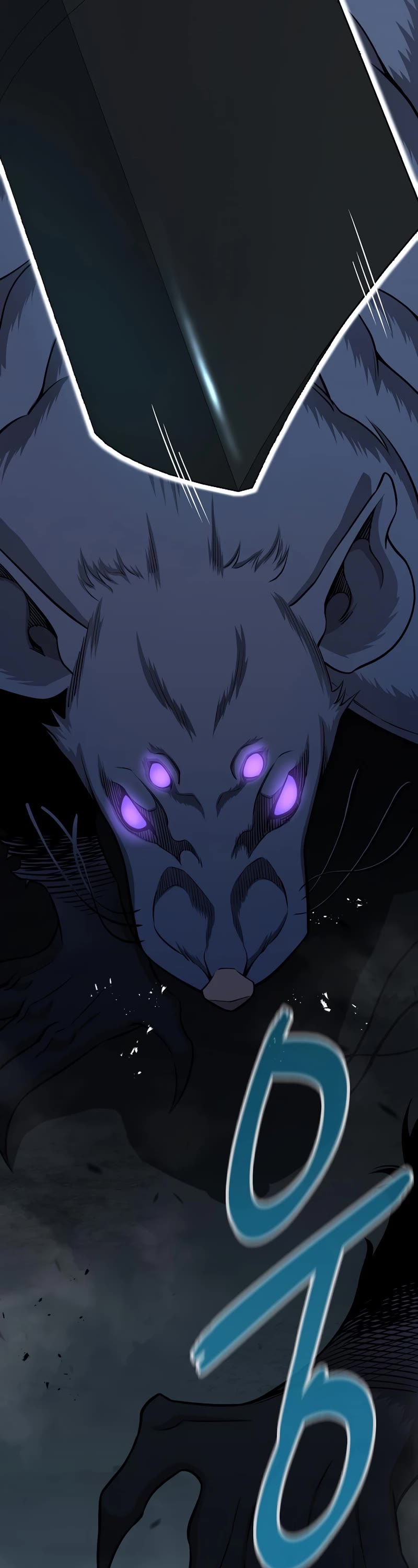 The Dark Mage's Return to Enlistment chapter 22 page 63