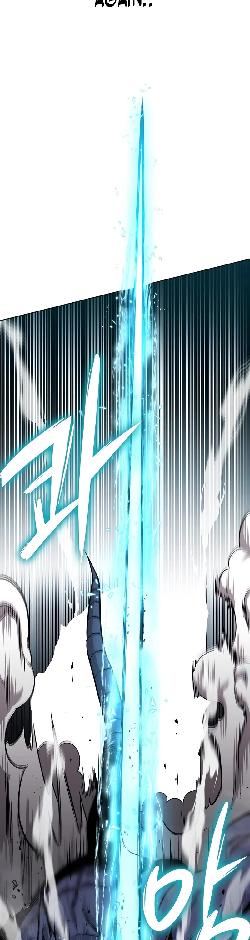 The Dark Mage's Return to Enlistment chapter 22 page 67