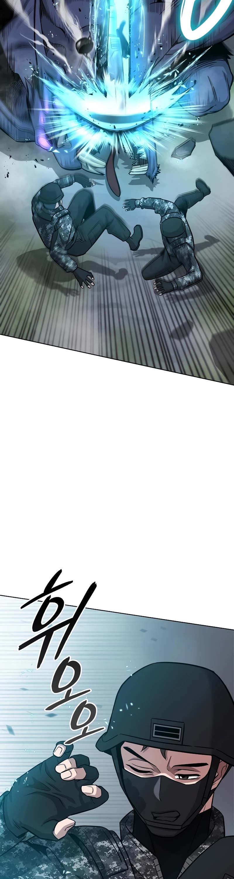 The Dark Mage's Return to Enlistment chapter 22 page 68