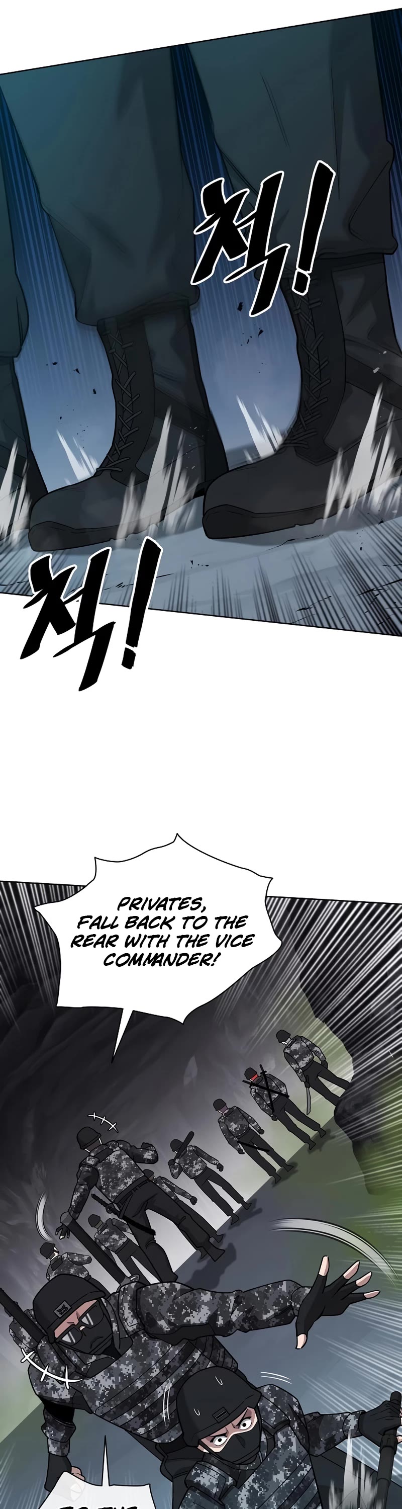 The Dark Mage's Return to Enlistment chapter 22 page 7