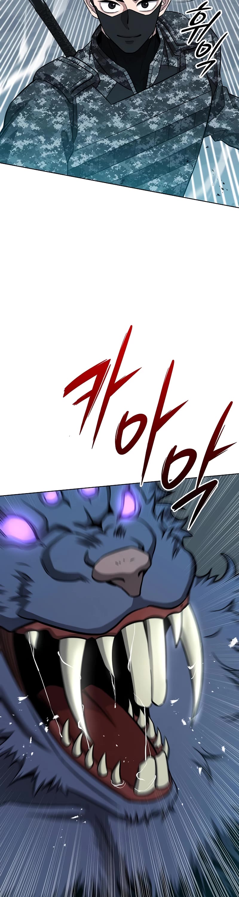 The Dark Mage's Return to Enlistment chapter 22 page 72