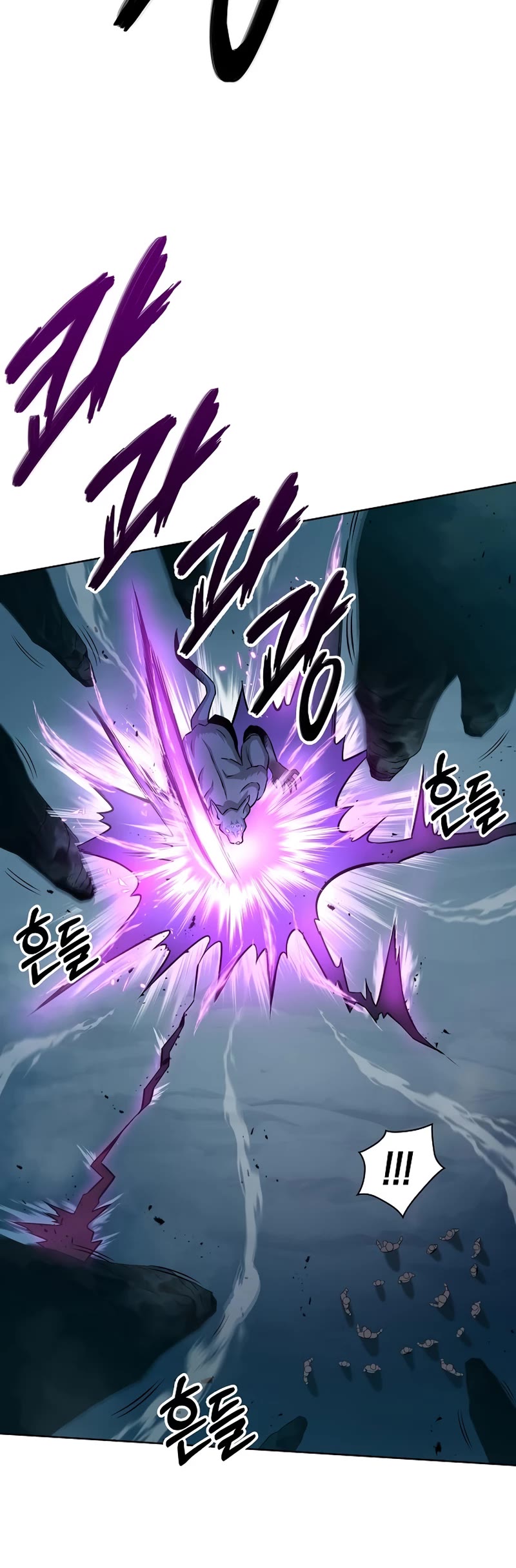 The Dark Mage's Return to Enlistment chapter 22 page 74