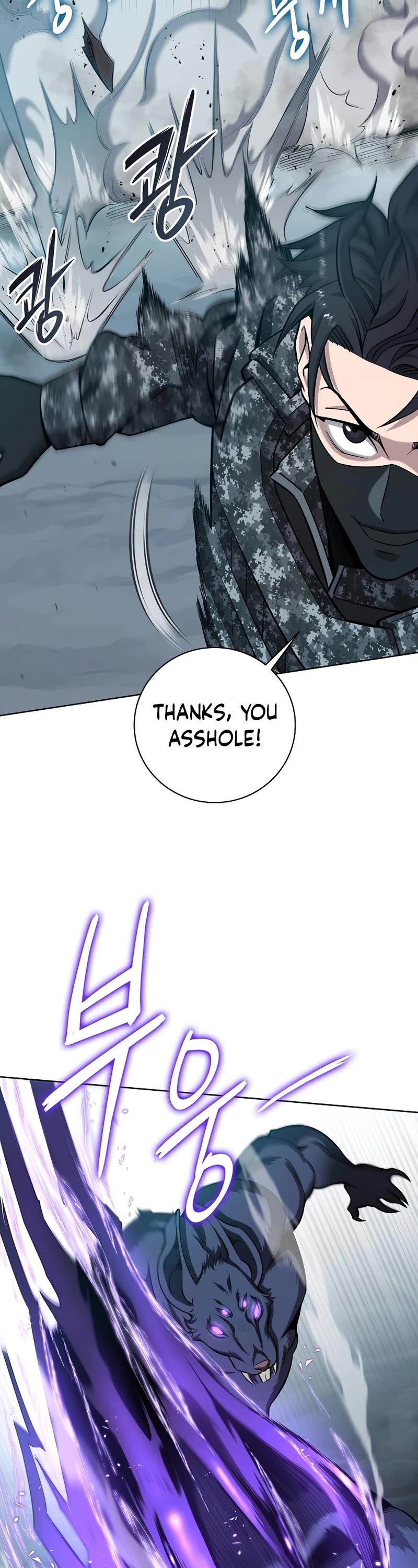 The Dark Mage's Return to Enlistment chapter 22 page 77