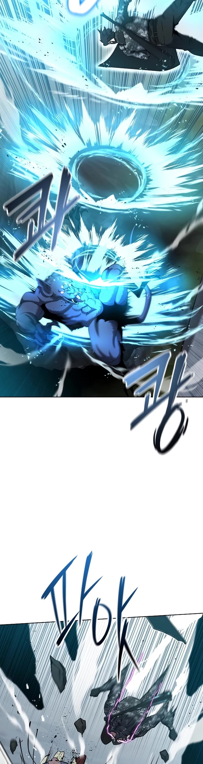 The Dark Mage's Return to Enlistment chapter 22 page 82