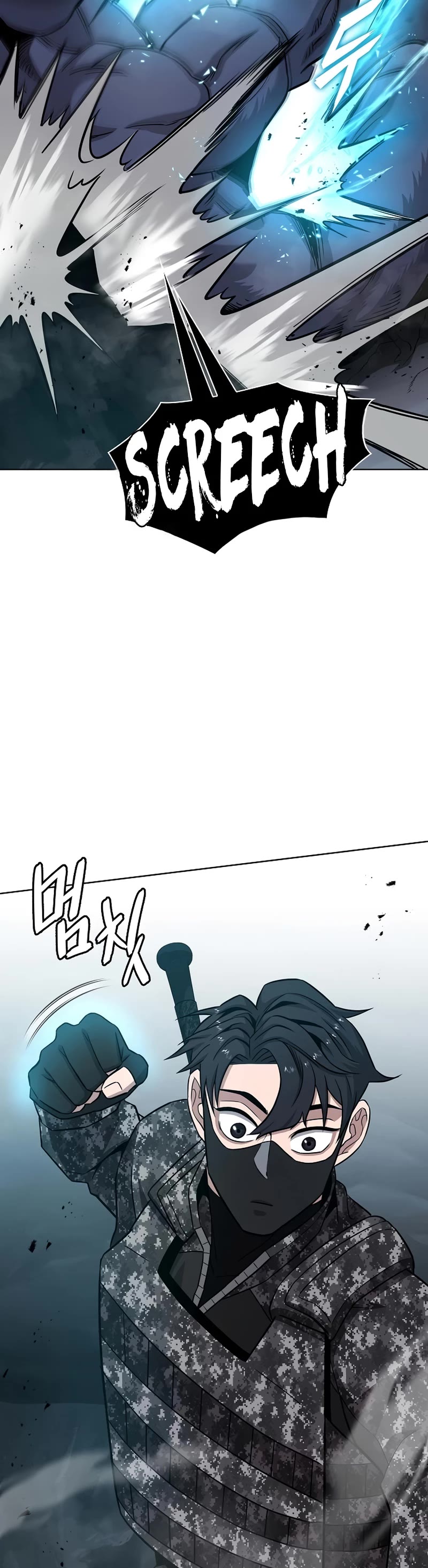 The Dark Mage's Return to Enlistment chapter 22 page 84