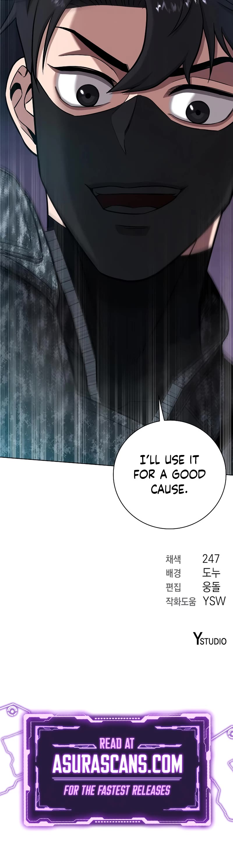 The Dark Mage's Return to Enlistment chapter 22 page 90