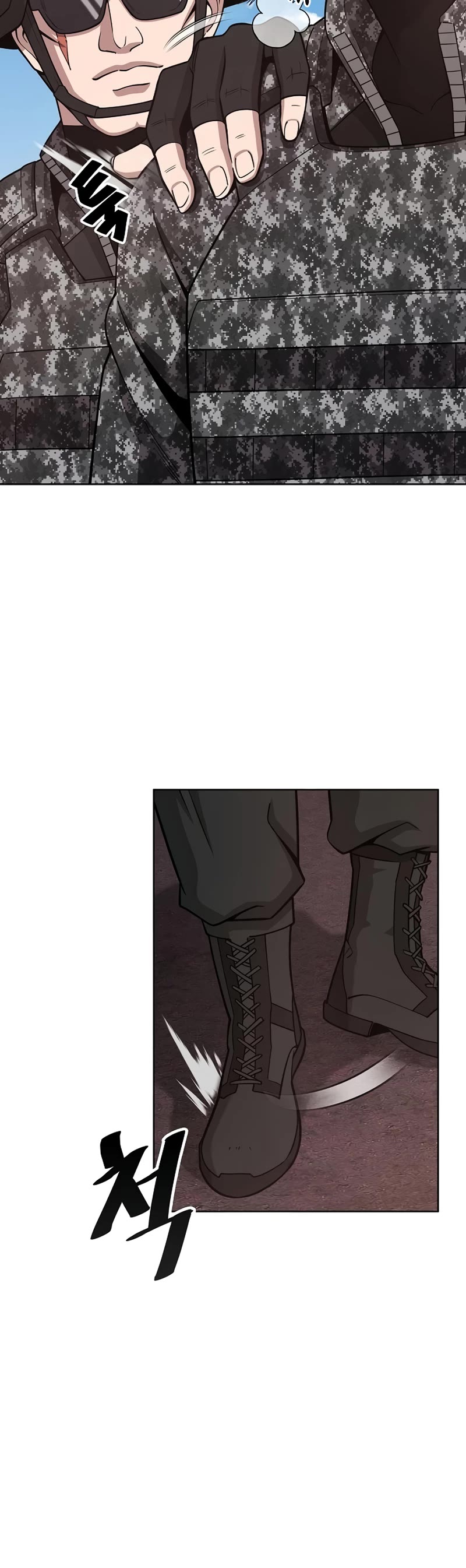 The Dark Mage's Return to Enlistment chapter 23 page 16