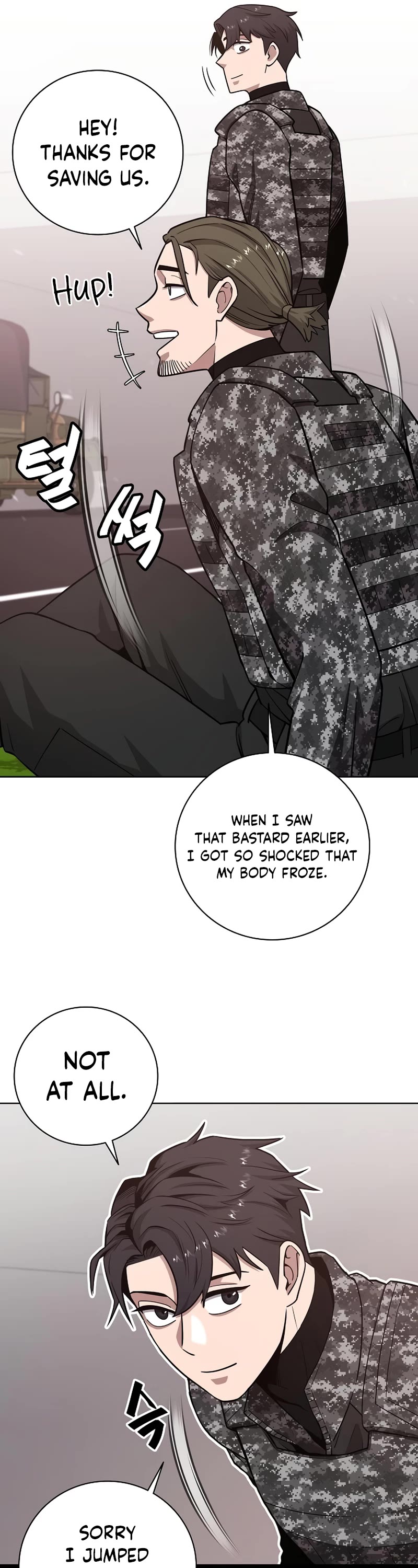 The Dark Mage's Return to Enlistment chapter 23 page 7