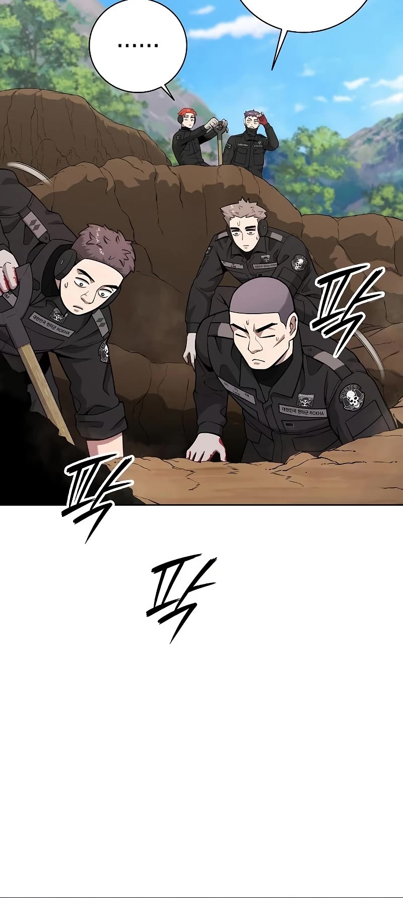 The Dark Mage's Return to Enlistment chapter 24 page 21