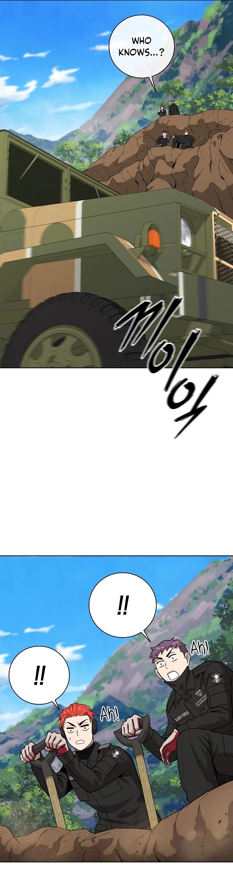 The Dark Mage's Return to Enlistment chapter 24 page 22