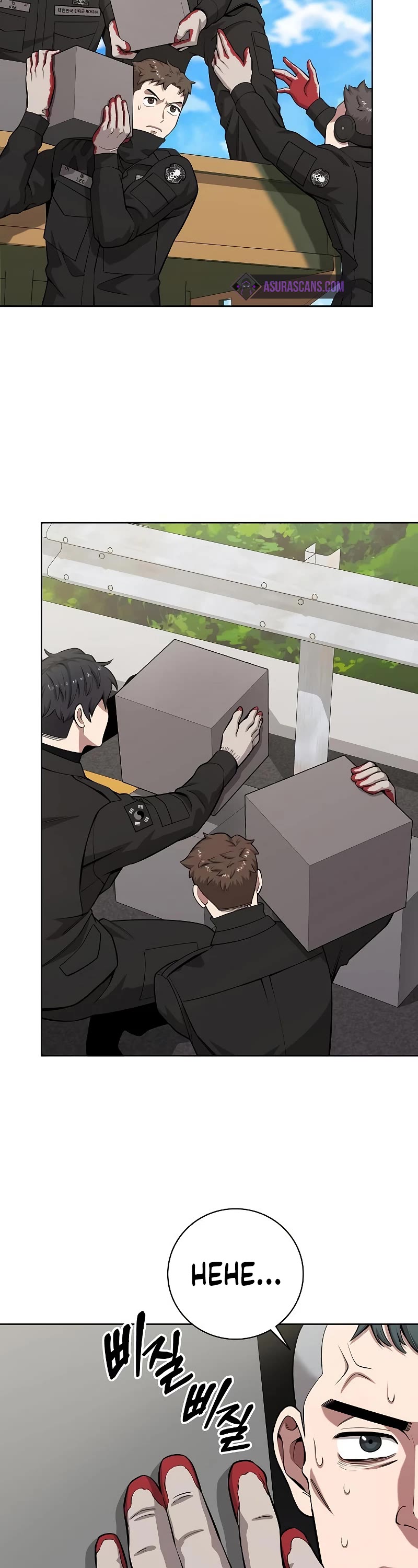 The Dark Mage's Return to Enlistment chapter 24 page 24