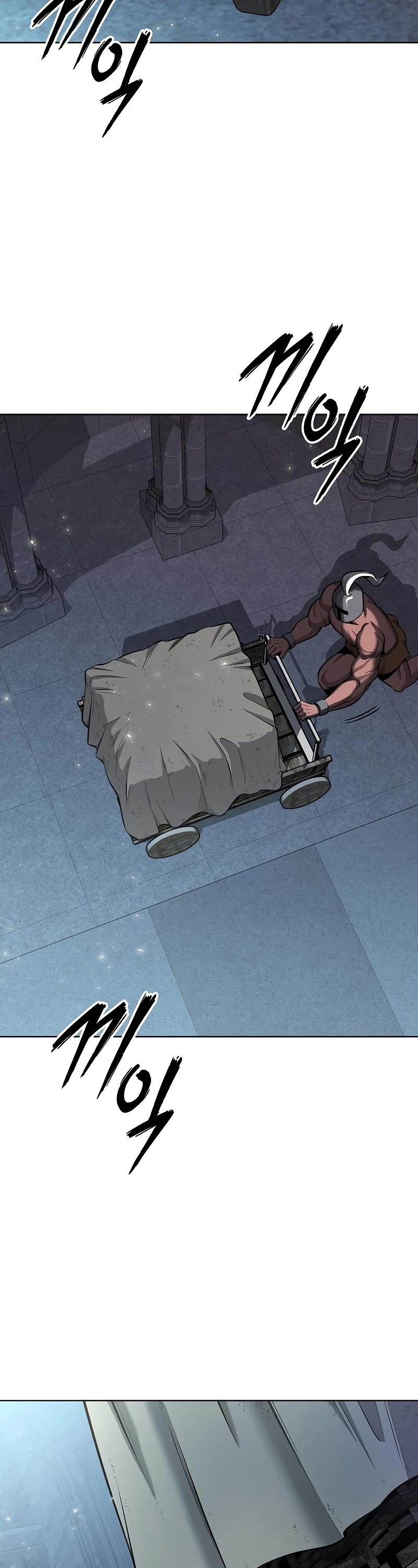 The Dark Mage's Return to Enlistment chapter 24 page 3