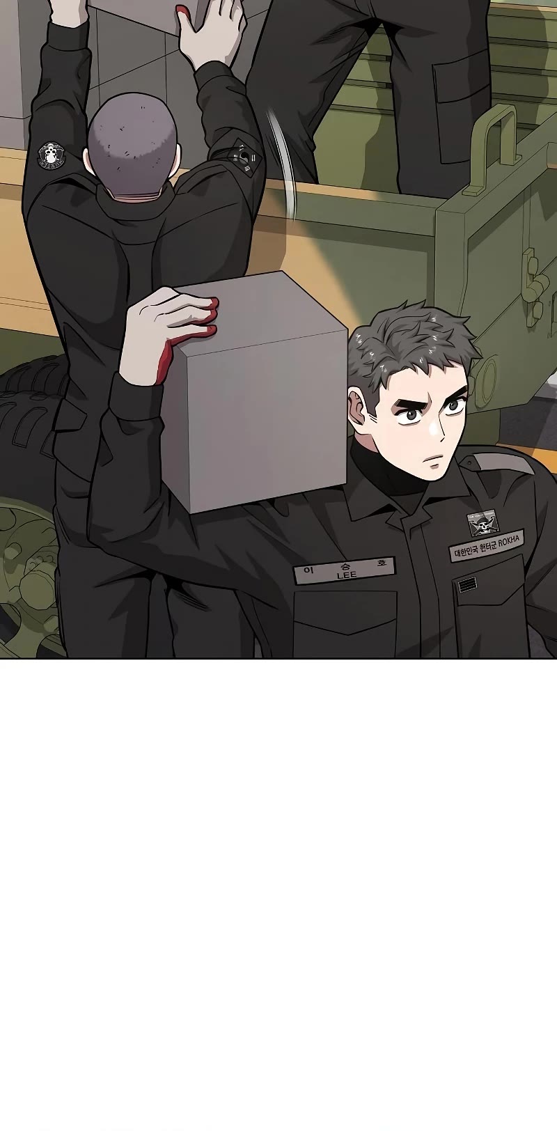 The Dark Mage's Return to Enlistment chapter 24 page 31