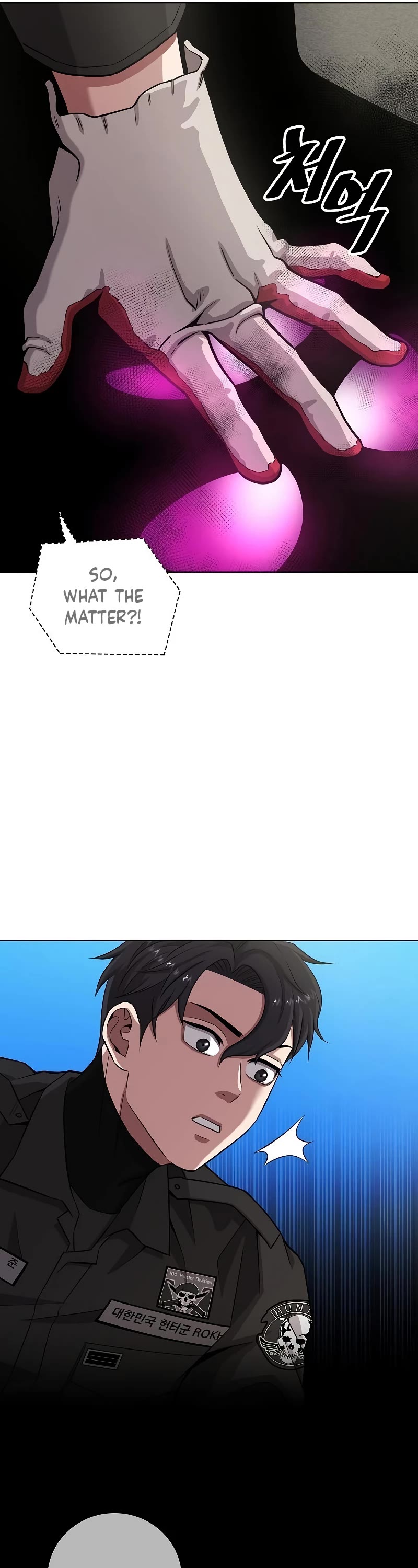 The Dark Mage's Return to Enlistment chapter 24 page 53