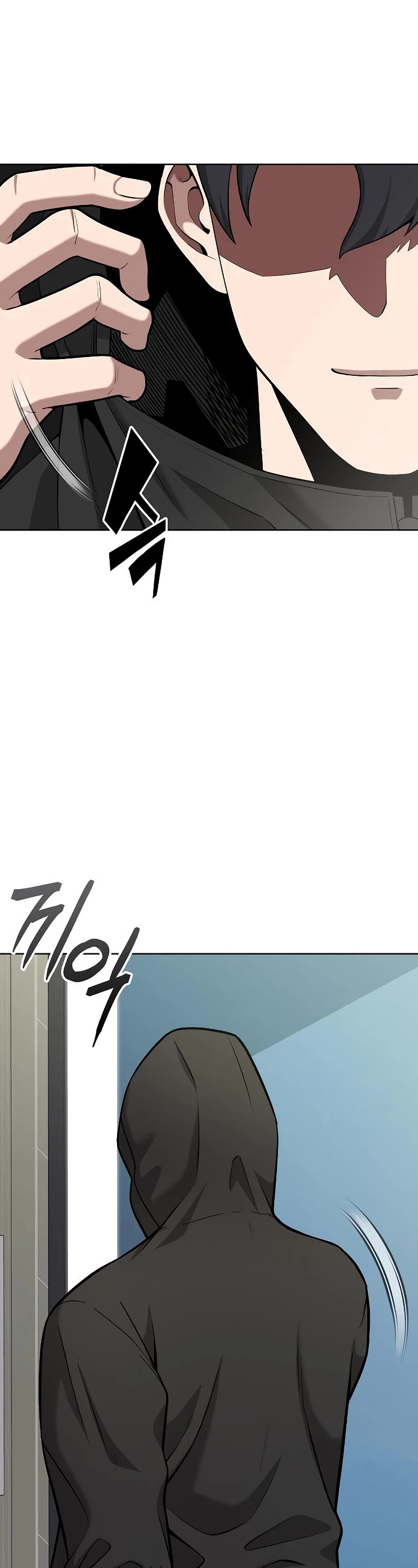 The Dark Mage's Return to Enlistment chapter 25 page 18