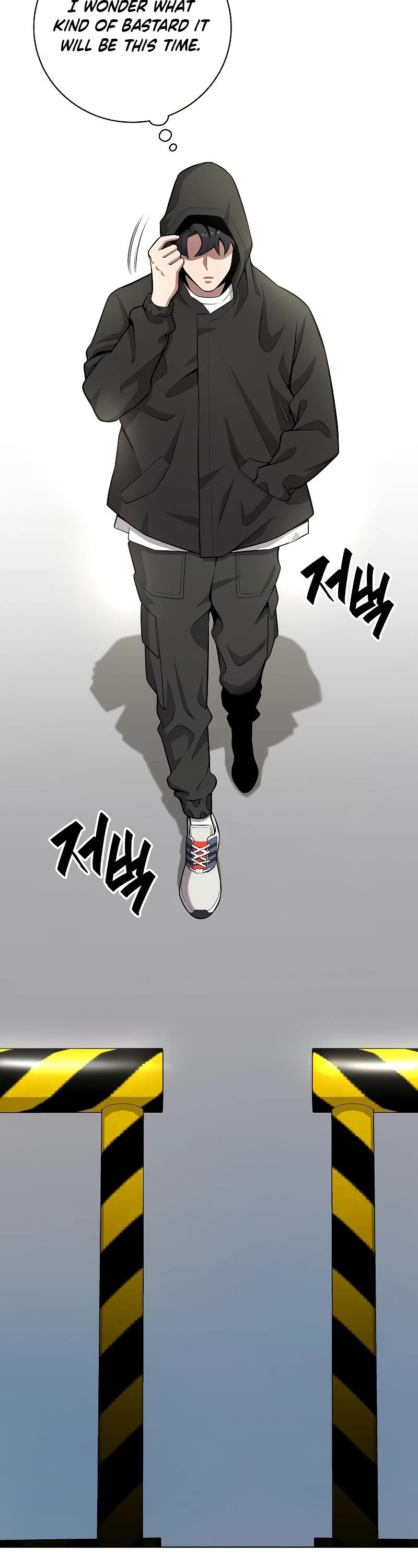 The Dark Mage's Return to Enlistment chapter 25 page 28