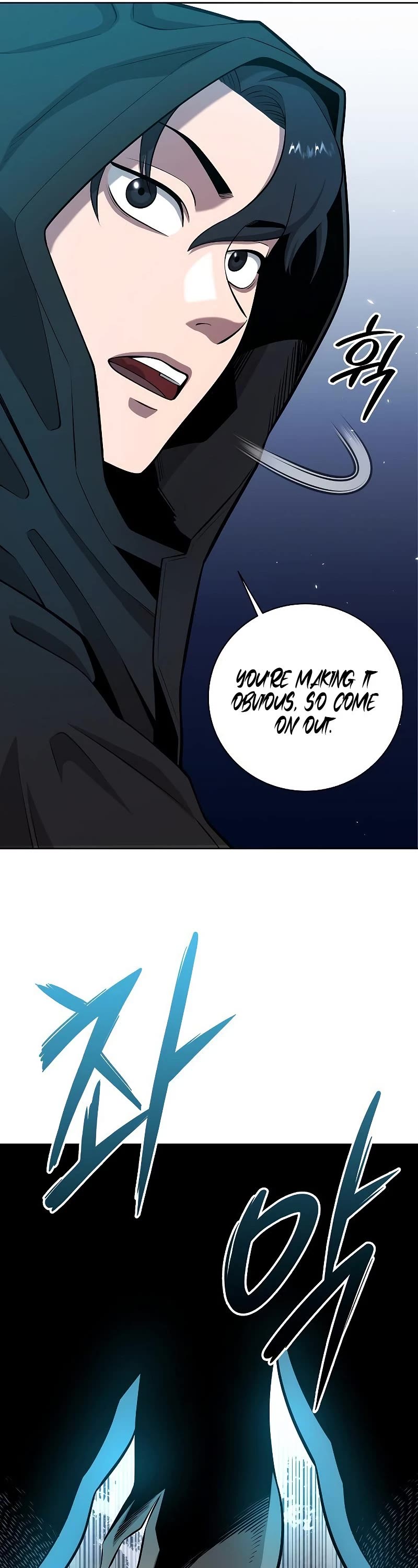 The Dark Mage's Return to Enlistment chapter 25 page 35